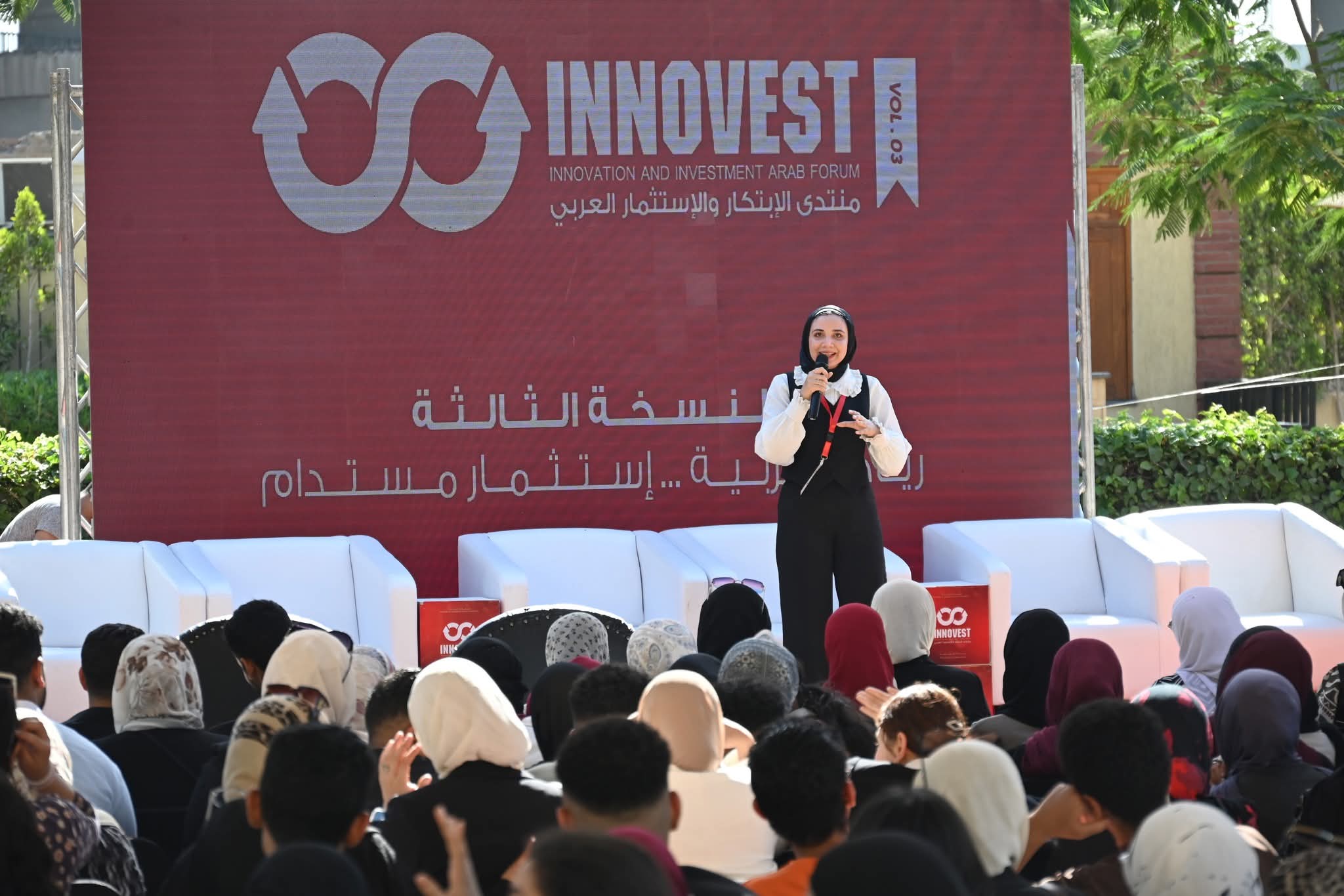 تقنيات خضراء في العالم العربي